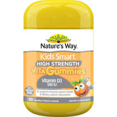 Nature's Way Kids Smart Vita Gummies Vitamin D Pastilles 50 Pack